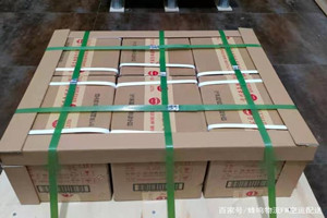 贡嘎航空货运酒水【机场货运当天